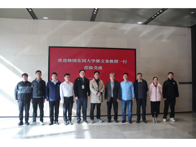 Si Shandong Lannuo nakiglambigit kang Propesor KWAK,Moon Kyu,Ph.D.gikan sa Dongguk University,South Korea aron Dungan nga Pagpalambo sa Bag-ong Mga Hilisgutan sa Pagpanukiduki sa Noise Control uban sa China Construction Eighth Engineering Division